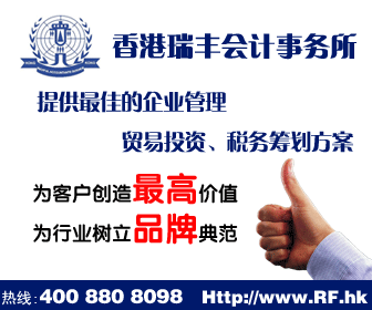 企業(yè)管理咨詢 在錢眼產(chǎn)品分類中的商業(yè)服務(wù)價值